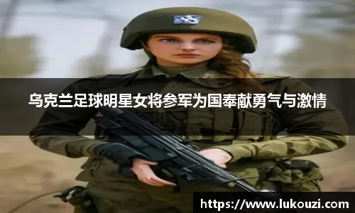 智博19有限公司