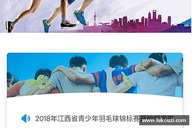 关于zbo1919